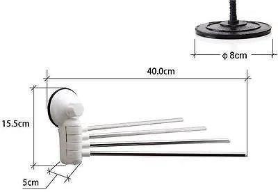 Adjustable Suction Cup Stainless Steel Bathroom Towel Bar 0838 (Parcel Rate)