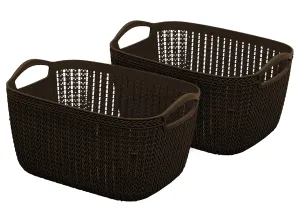 Heart Home Q-6 Designer Plastic Storage Basket For Store Fruits, Vegetables, Magazines, Cosmetics, Stationary Pack of 2 (Brown)-50HH01676