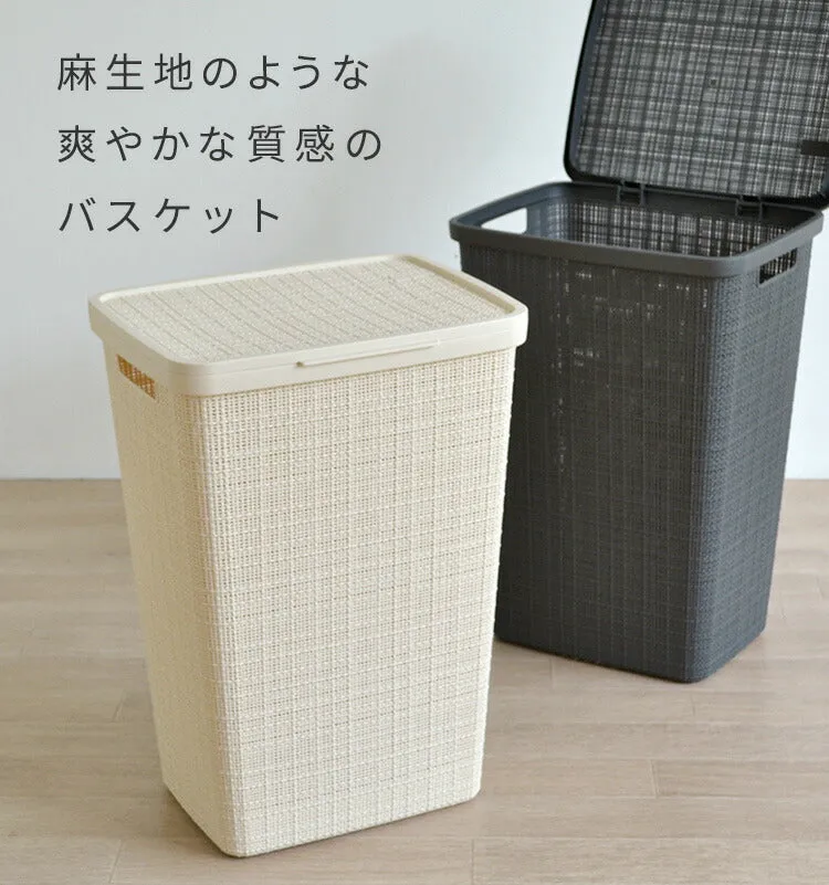 Jute Laundry Hamper 58L Dark Grey